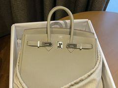 -爱马仕 HERMES(上海ifc商场店)