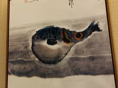 -肆月河豚·新淮扬(金融街店)