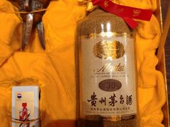 -广州富力君悦大酒店空中花园