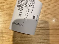 -米纸越南小馆(金鹰世界店)