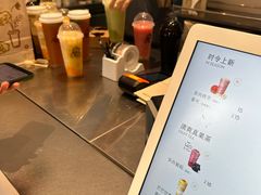 -喜茶(广州五羊邨店)