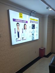 -深圳春天阳光医院·轮廓抗衰中心