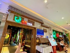 -雀舞云南菜(天津天河城购物中心店)