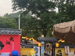 -HERRE·FARM 赫尔露营农场·团建聚会包场