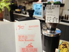 -花仓咖啡(祥安巷店)