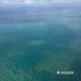 可能就不用那么辛苦了，可以选择一地或者两地深度游玩一下