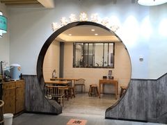 -西羊市老米家泡馍(西羊市店)