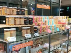 -BreadTalk面包新语·烘焙蛋糕(五羊邨店)