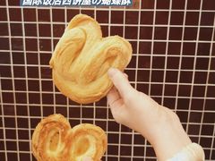 小蝴蝶酥-国际饭店·帆声西饼屋(黄河路店)