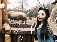 -西安秦岭野生动物园