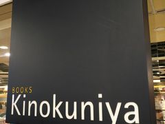 -白沙浮娱乐广场