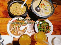 -陌上花开餐厅(云山路店)