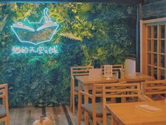 -猫的天空之城概念书店(苏州平江店)