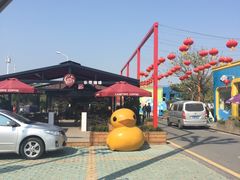 -巨鹏飞梦幻海岸