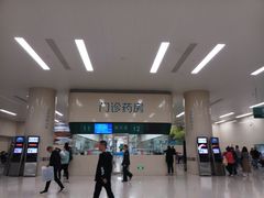 -中国人民解放军总医院(301医院)