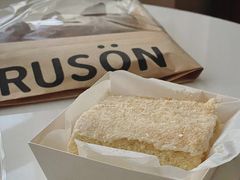 -RUSON(黄龙店)