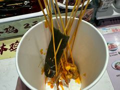 -老四川(T3航站楼F指廊店)