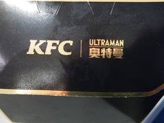 -肯德基(朝阳门店)