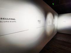 -八号桥艺术空间1908粮仓