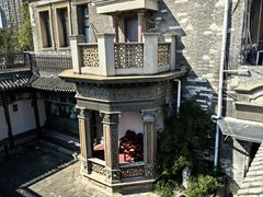 -卫鼎轩·曹公馆(鼓楼店)