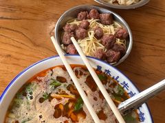 -清真马杰山牛肉汤馆