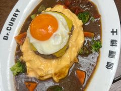 -伽喱博士 Dr.CURRY咖喱饭(太阳宫咖喱店)