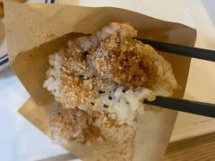 -正南齐北·老街糯米团(洪崖洞店)