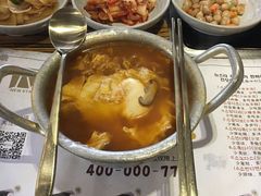 -纽斯桑拿会所(天山店)