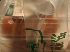 -泸溪河桃酥(江宁太阳城店)