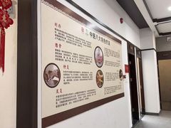 -国药集团冯了性国医馆(禅城店)