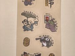 -茶颜悦色(银盆岭万达广场店)