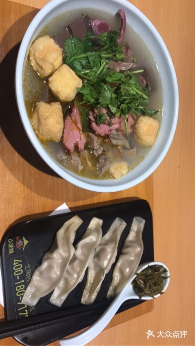 小淮娘鴨血粉絲湯&鍋貼(平江萬達店)圖片