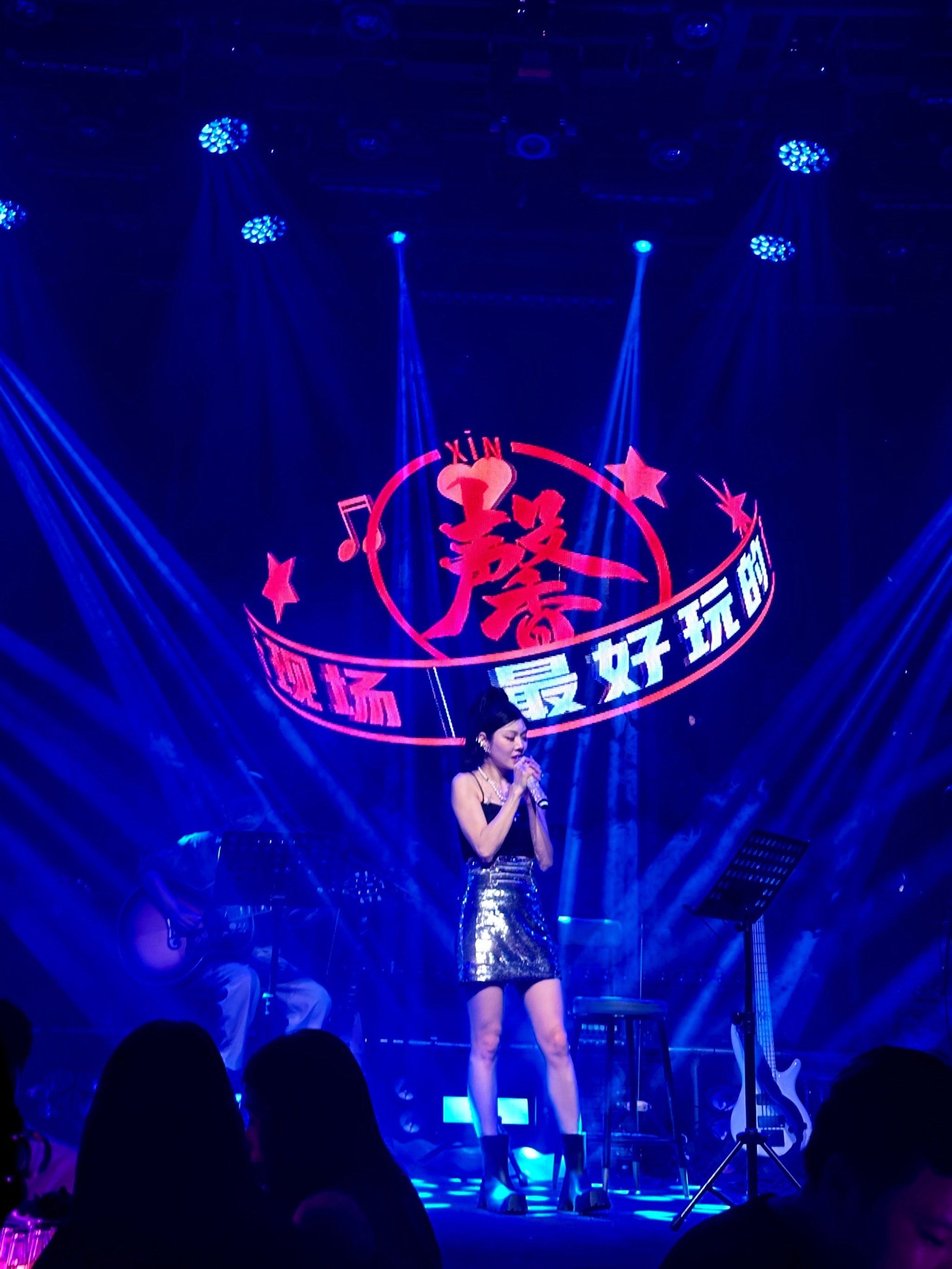 最怕酒吧突然煽情0502|02馨live02house