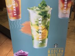 -星巴克臻选(莘庄仲盛店)