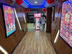-大光明丽星VIP影城(昌里路杜比全景声店)