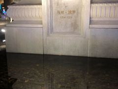 -天津意大利风情旅游区