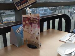 -必胜客(双榆树店)