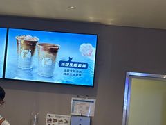 -瑞幸咖啡(太阳百货店)