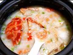 海鲜粥-渔人金景(湛江·渔人码头店)