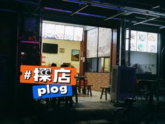 门面-中和裴氏蹄花(府河路店)