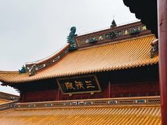 -钦赐仰殿道观