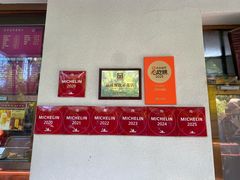 -玉华台饭庄(裕中西里小区店)