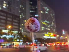 -粒上皇(五一广场店)