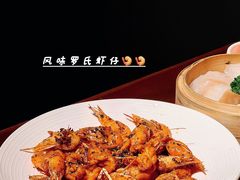 -蝦塘·中国餐馆(城墙南马道巷店)
