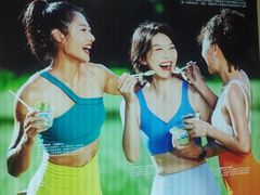 -Blueglass酸奶(财富购物中心店)