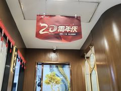 -方津口腔(旺墩路店)