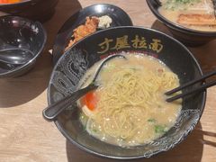 -寸屋拉面(凯德晶萃店)