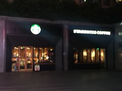 门面-星巴克臻选(长沙运达中央广场店)