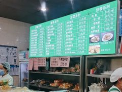 -锦馨豆汁(天坛路店)