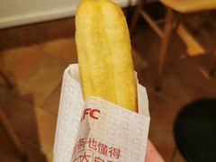 -肯德基(新塘乐购店)